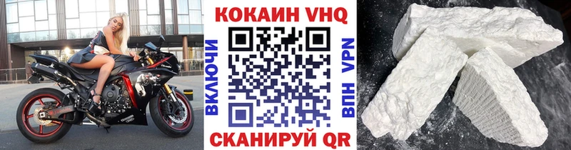 Наркошоп купить Альфа ПВП  МЕФ  Гашиш  МАРИХУАНА  Тавда