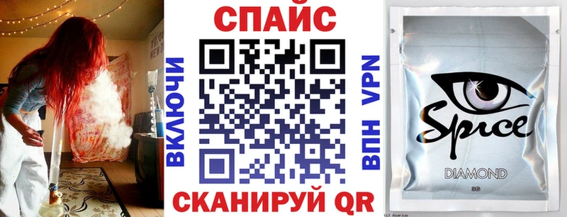 Бутират GHB  Купить закладки  Тавда 