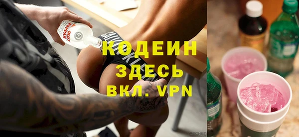 таблы Верхний Тагил