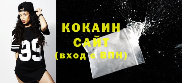 не бодяженный Бугульма