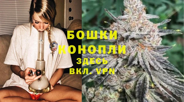 не бодяженный Бугульма