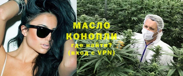 не бодяженный Бугульма