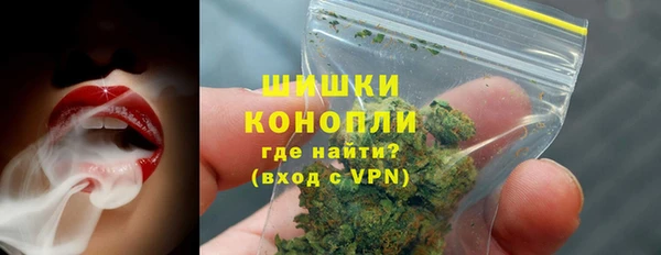 не бодяженный Бугульма