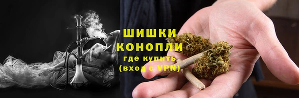не бодяженный Бугульма