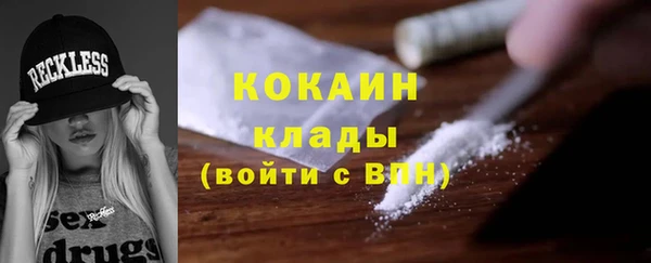 скорость Бородино