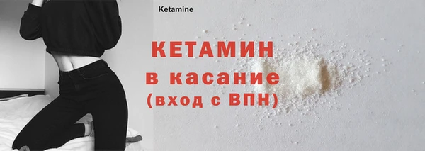 бошки Верхнеуральск