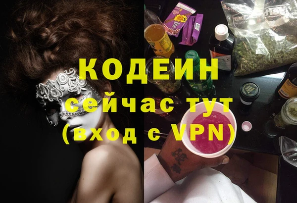 бошки Верхнеуральск