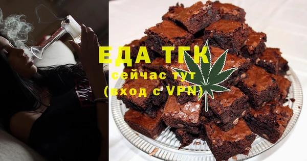 не бодяженный Бугульма