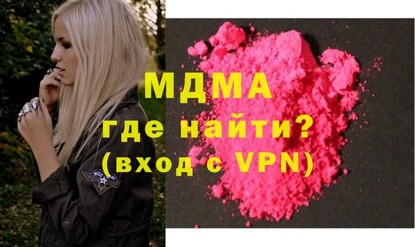 не бодяженный Бугульма