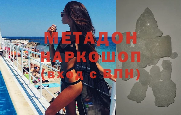 не бодяженный Бугульма
