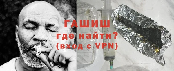 скорость Бородино