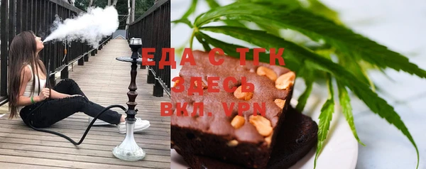 скорость Бородино